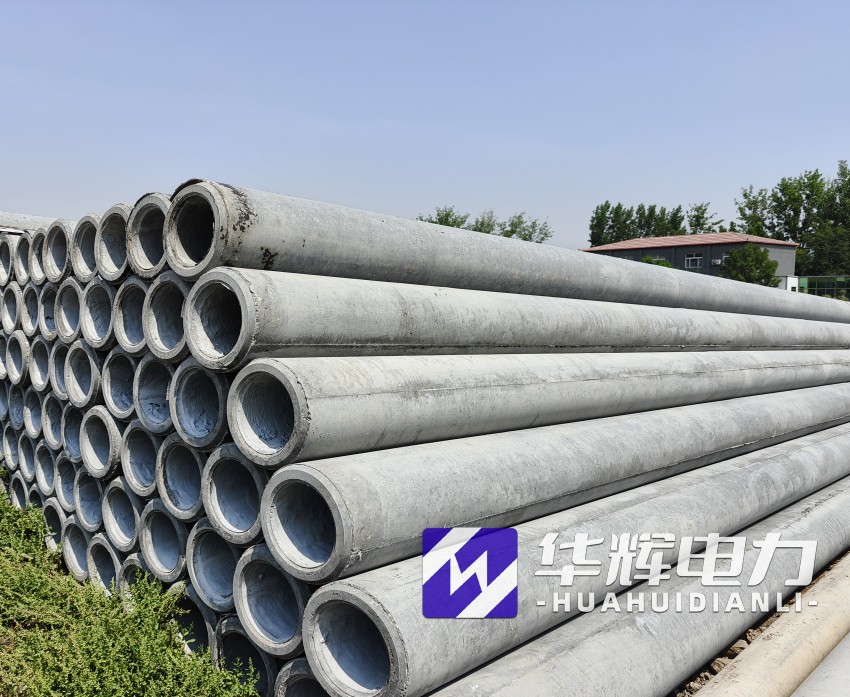 龙山12米水泥电线杆